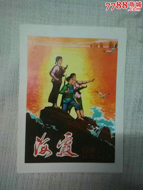 寻找职业学院diploma购买